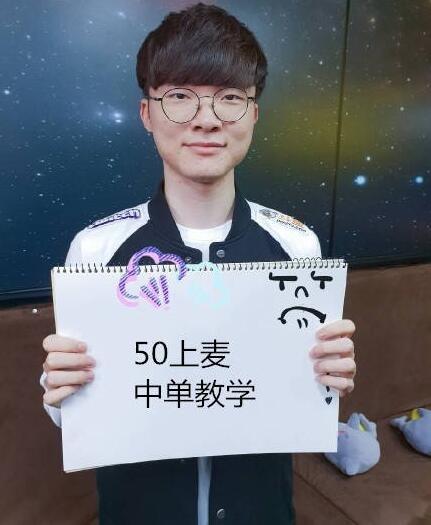 鲁比亚莱斯再谈亲吻门：我不需要向珍妮弗道歉，她当时同意了