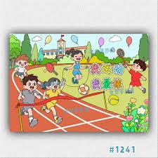 Wynn Sports获马萨诸塞州在线牌照