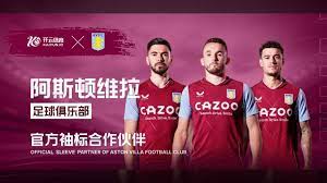 也为年轻一 也为年轻一