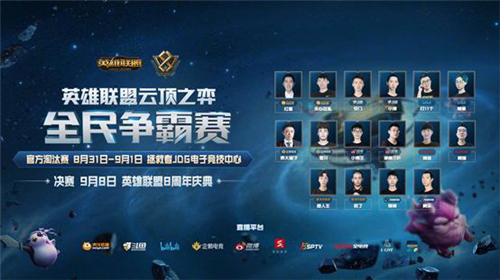 泰斯曾多次 泰斯曾多次