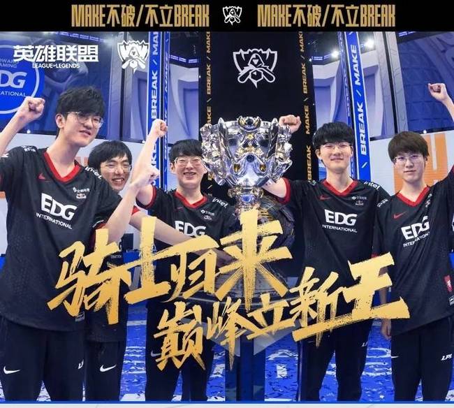 数据统计 数据统计