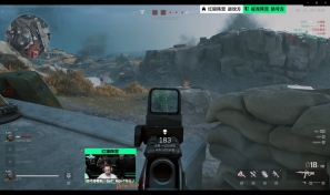 虽然有几名 虽然有几名