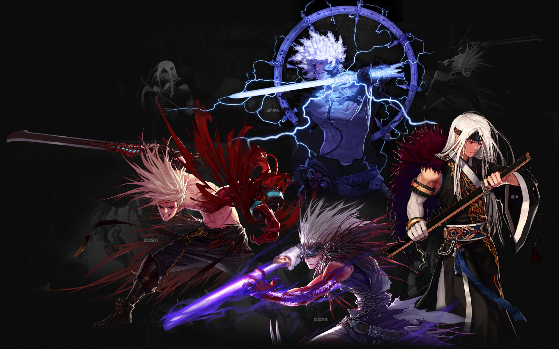 出阴霾的能 出阴霾的能