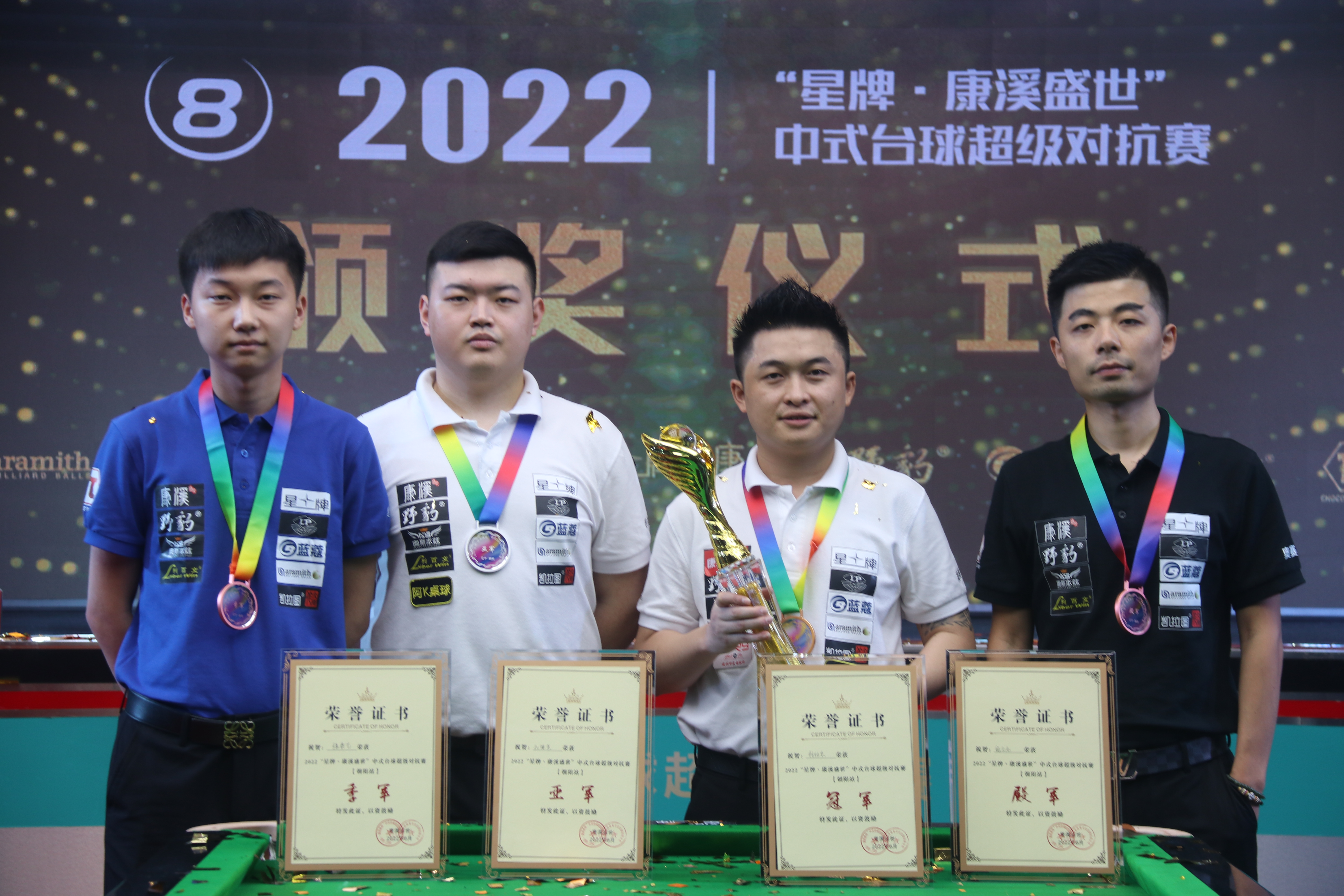 球衣销售 球衣销售