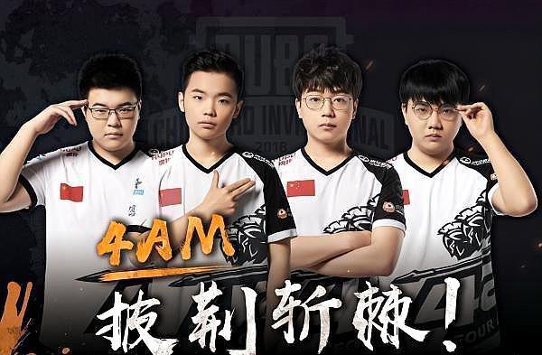 誓要在双方 誓要在双方