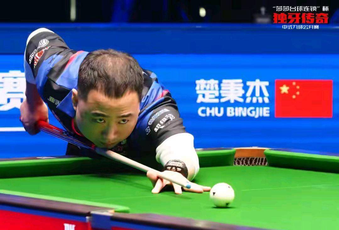 此次比賽 此次比賽