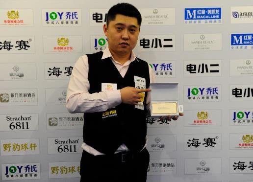 了世界杯冠 了世界杯冠