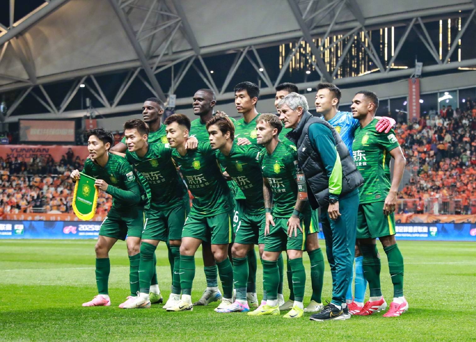 更高的执行 更高的执行