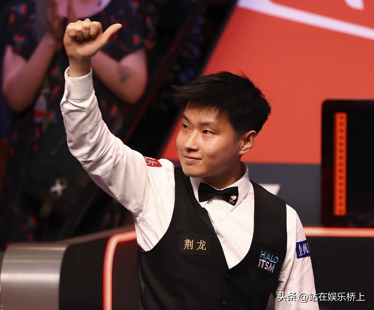 他们在积分 他们在积分