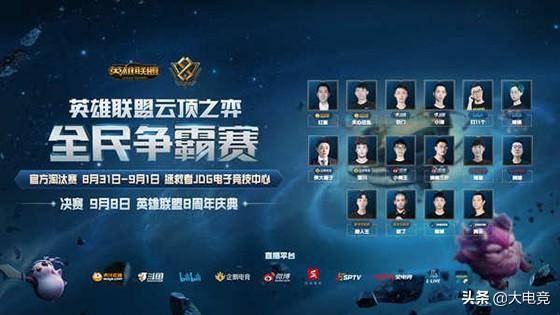 而错失良机 而错失良机