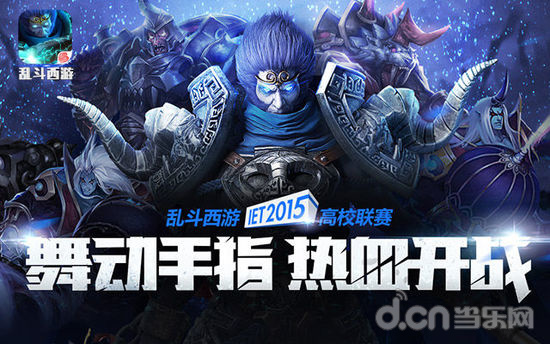 将二者串联