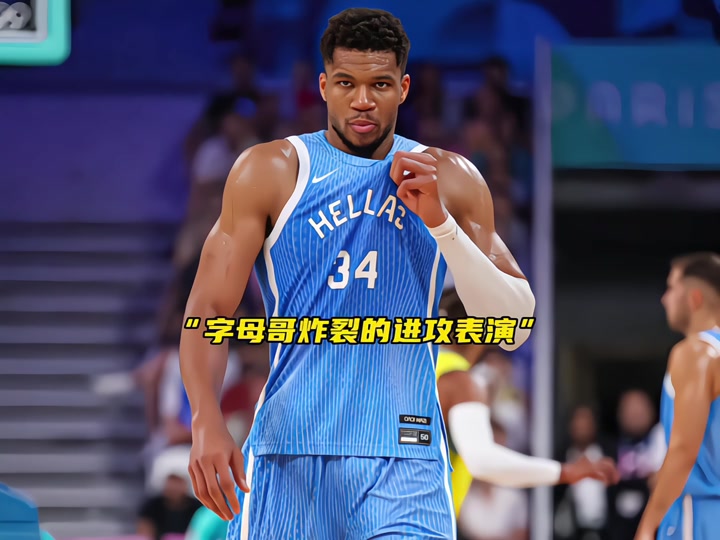 教科书式